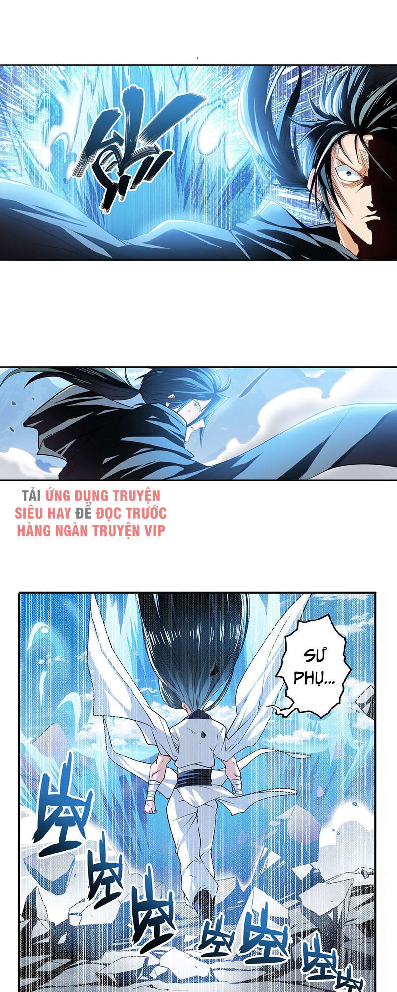 Anh Hùng ? Ta Không Làm Lâu Rồi Chapter 252 - 28