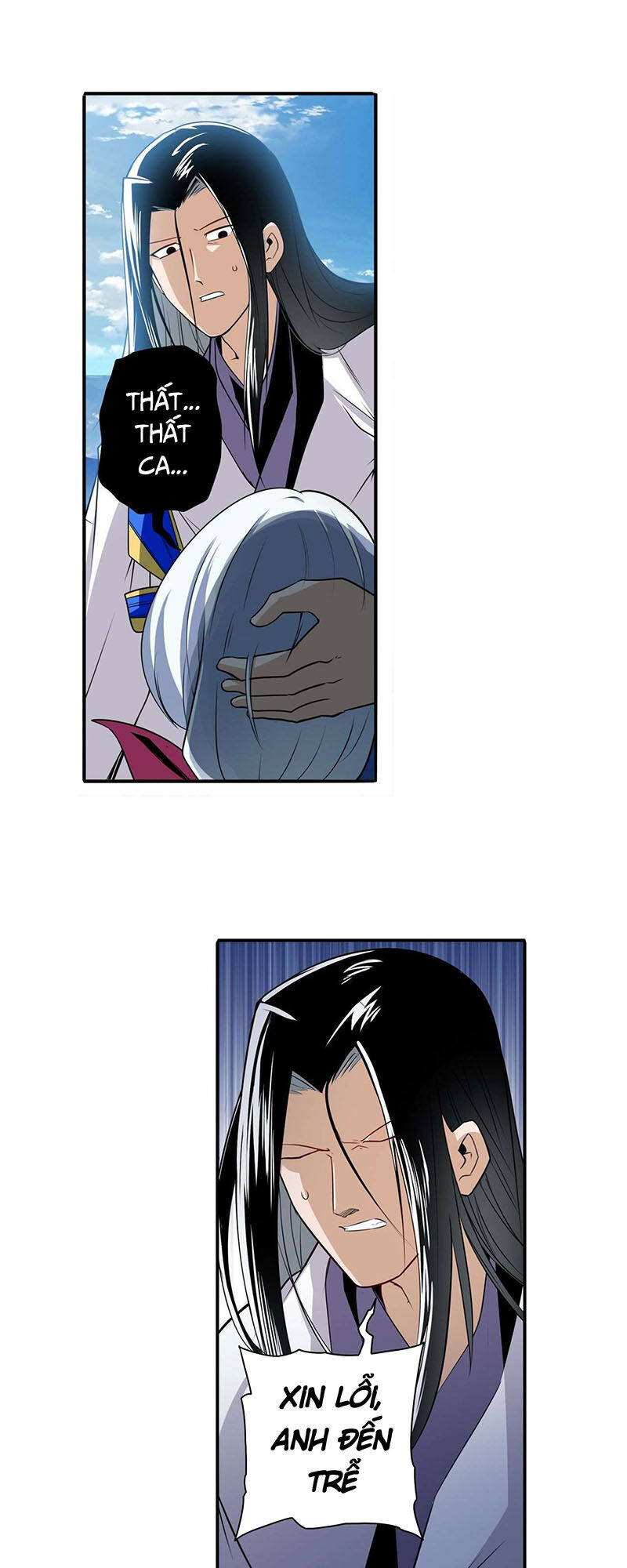 Anh Hùng ? Ta Không Làm Lâu Rồi Chapter 252 - 10