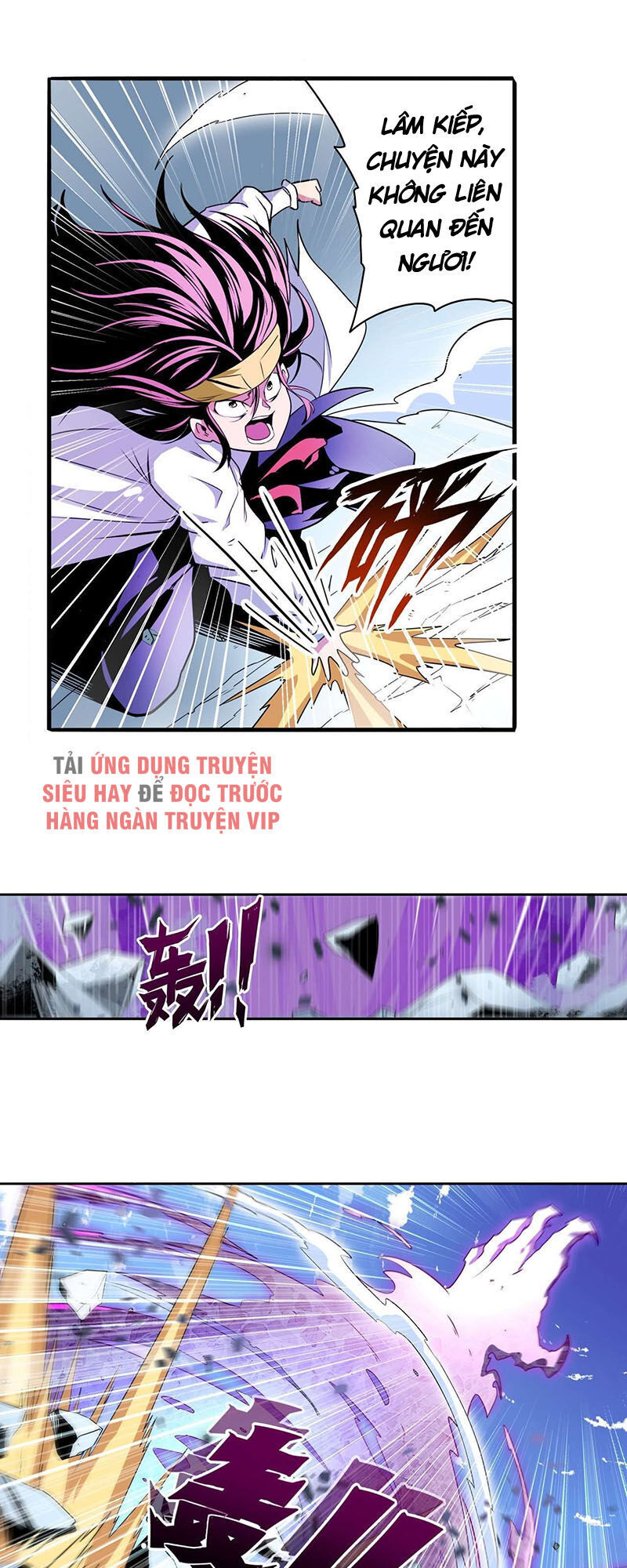 Anh Hùng ? Ta Không Làm Lâu Rồi Chapter 253 - 20