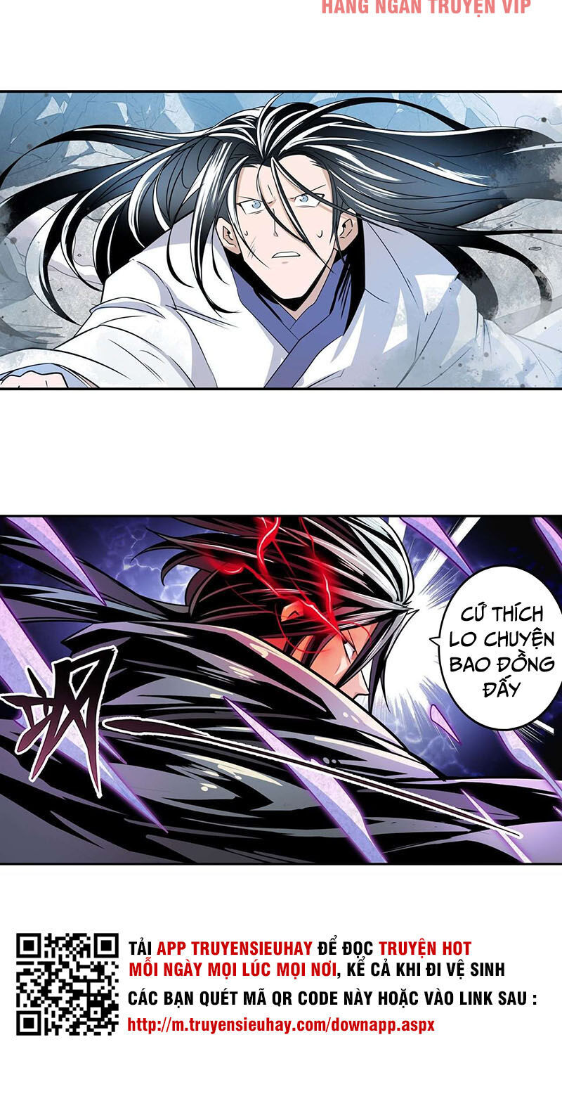 Anh Hùng ? Ta Không Làm Lâu Rồi Chapter 253 - 25