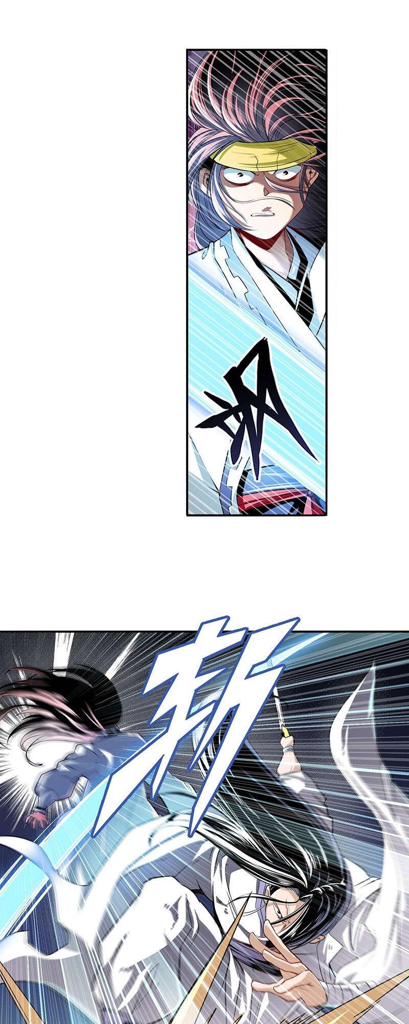 Anh Hùng ? Ta Không Làm Lâu Rồi Chapter 253 - 6