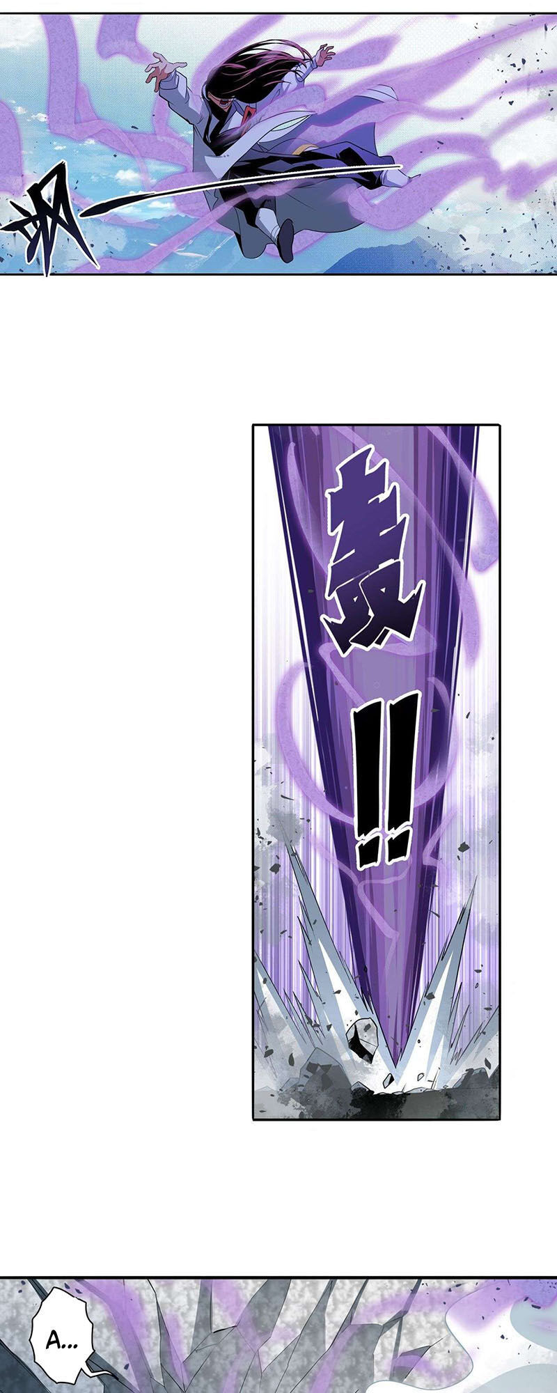 Anh Hùng ? Ta Không Làm Lâu Rồi Chapter 254 - 2