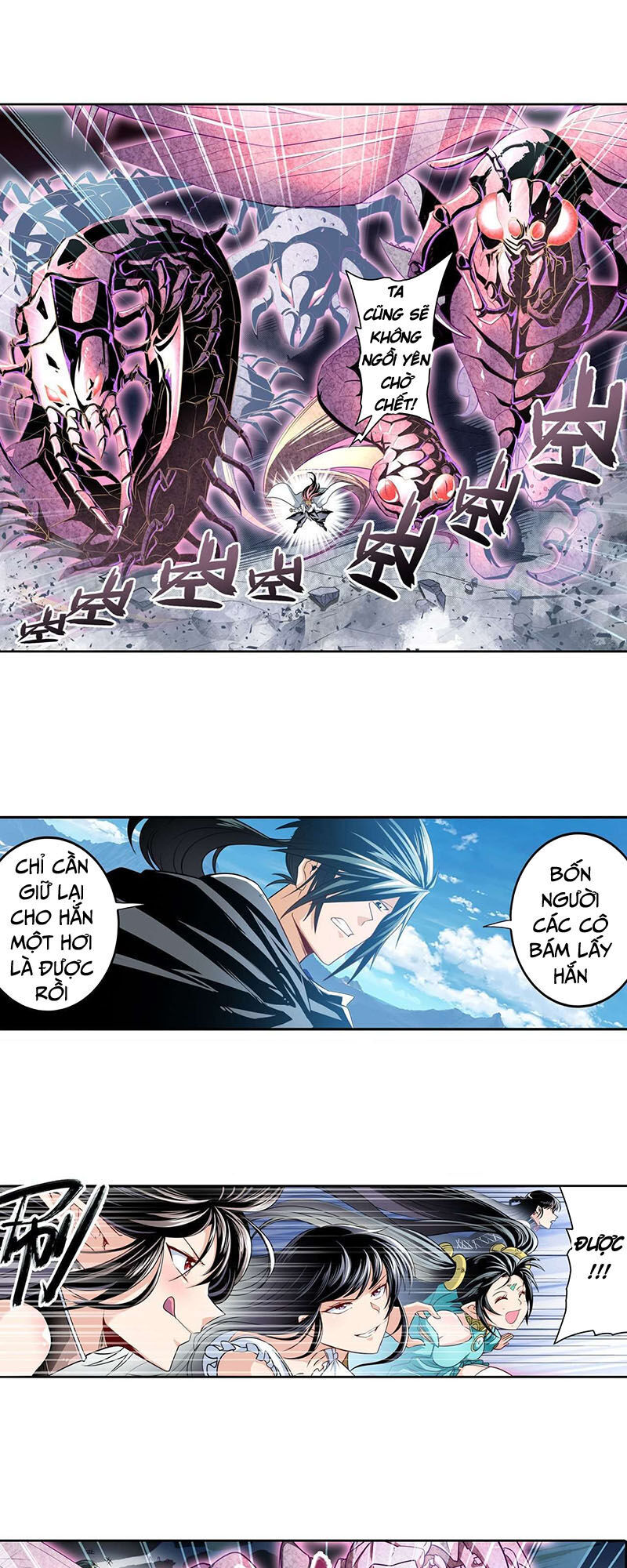 Anh Hùng ? Ta Không Làm Lâu Rồi Chapter 254 - 14