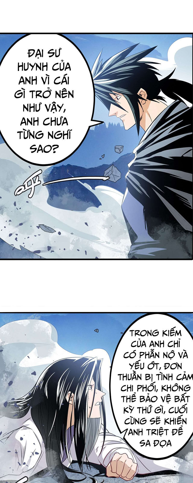 Anh Hùng ? Ta Không Làm Lâu Rồi Chapter 254 - 22