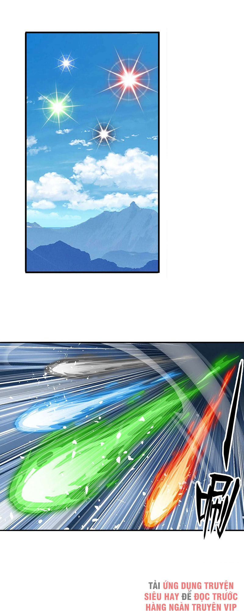 Anh Hùng ? Ta Không Làm Lâu Rồi Chapter 254 - 4