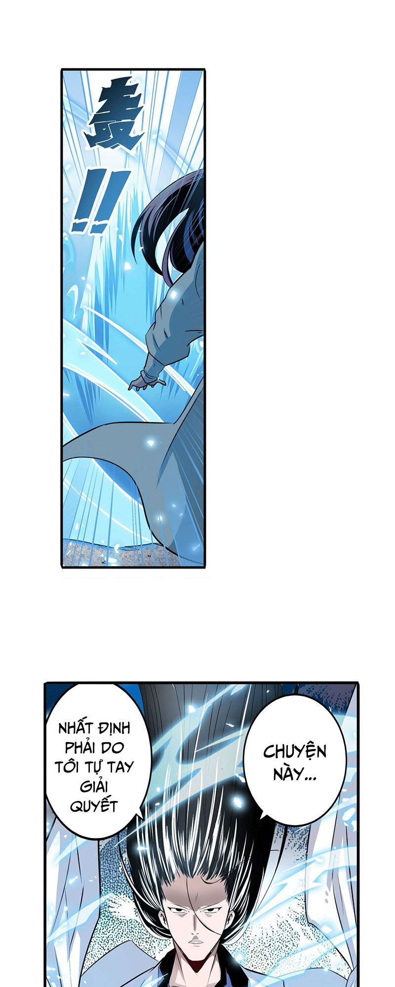 Anh Hùng ? Ta Không Làm Lâu Rồi Chapter 254 - 32