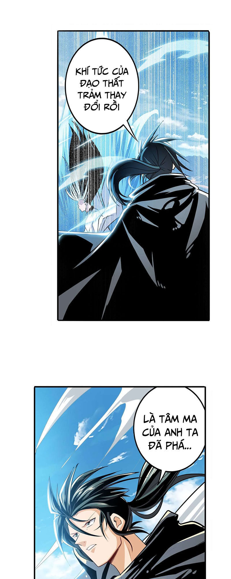 Anh Hùng ? Ta Không Làm Lâu Rồi Chapter 254 - 34