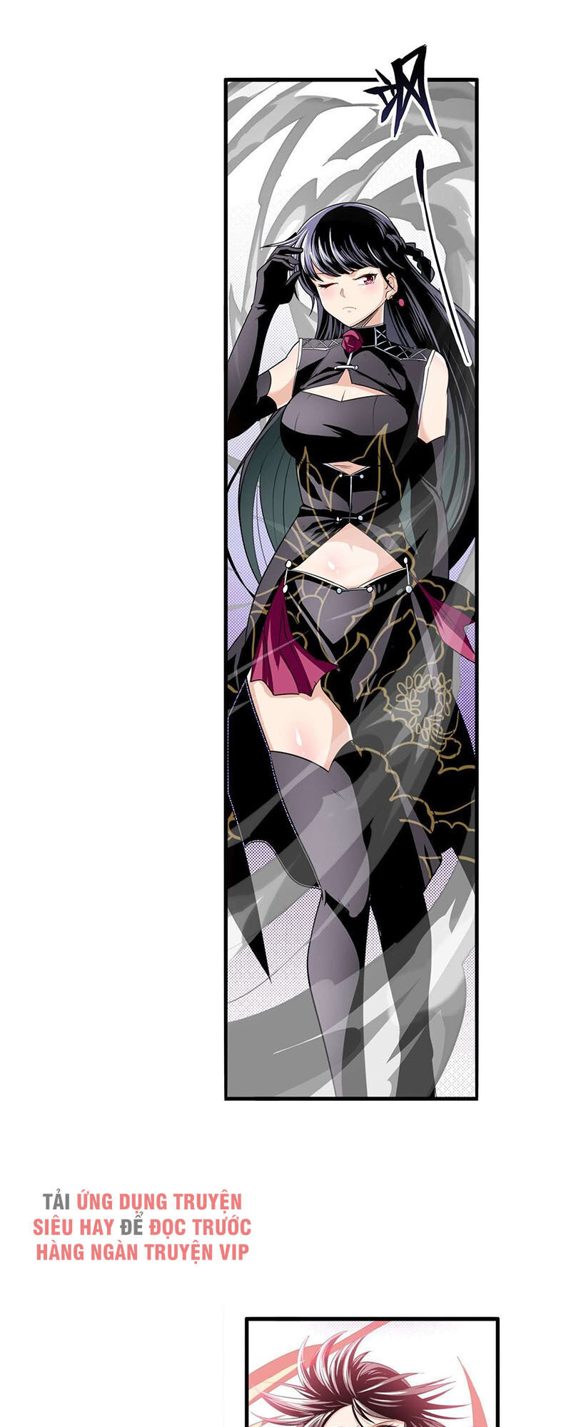 Anh Hùng ? Ta Không Làm Lâu Rồi Chapter 254 - 8