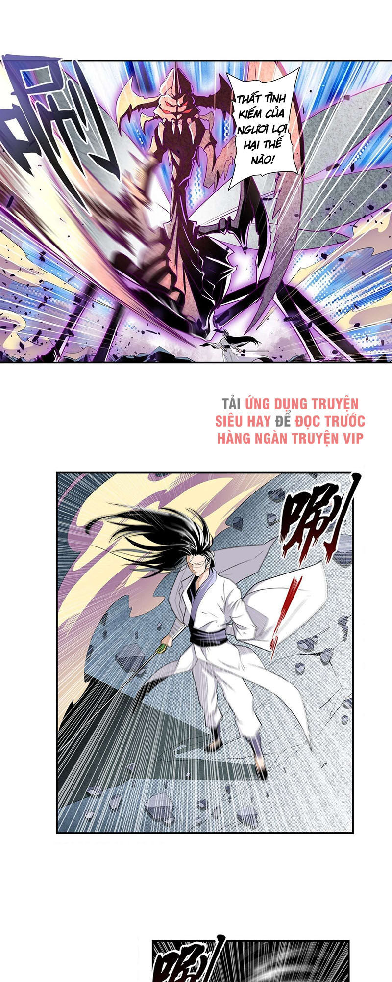 Anh Hùng ? Ta Không Làm Lâu Rồi Chapter 255 - 12