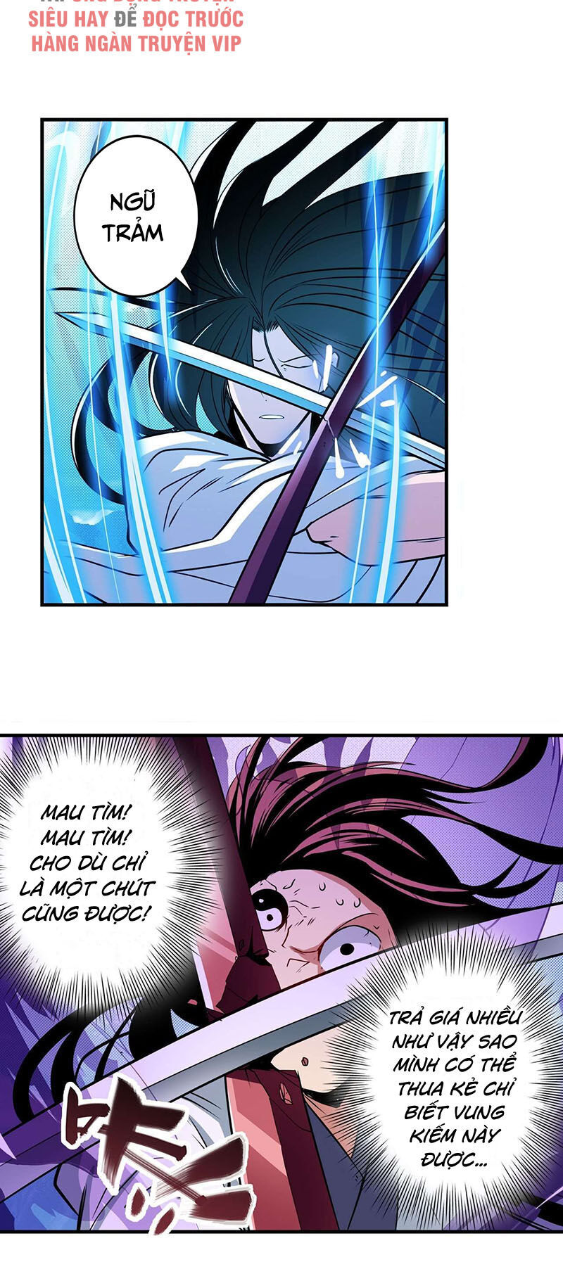 Anh Hùng ? Ta Không Làm Lâu Rồi Chapter 255 - 25