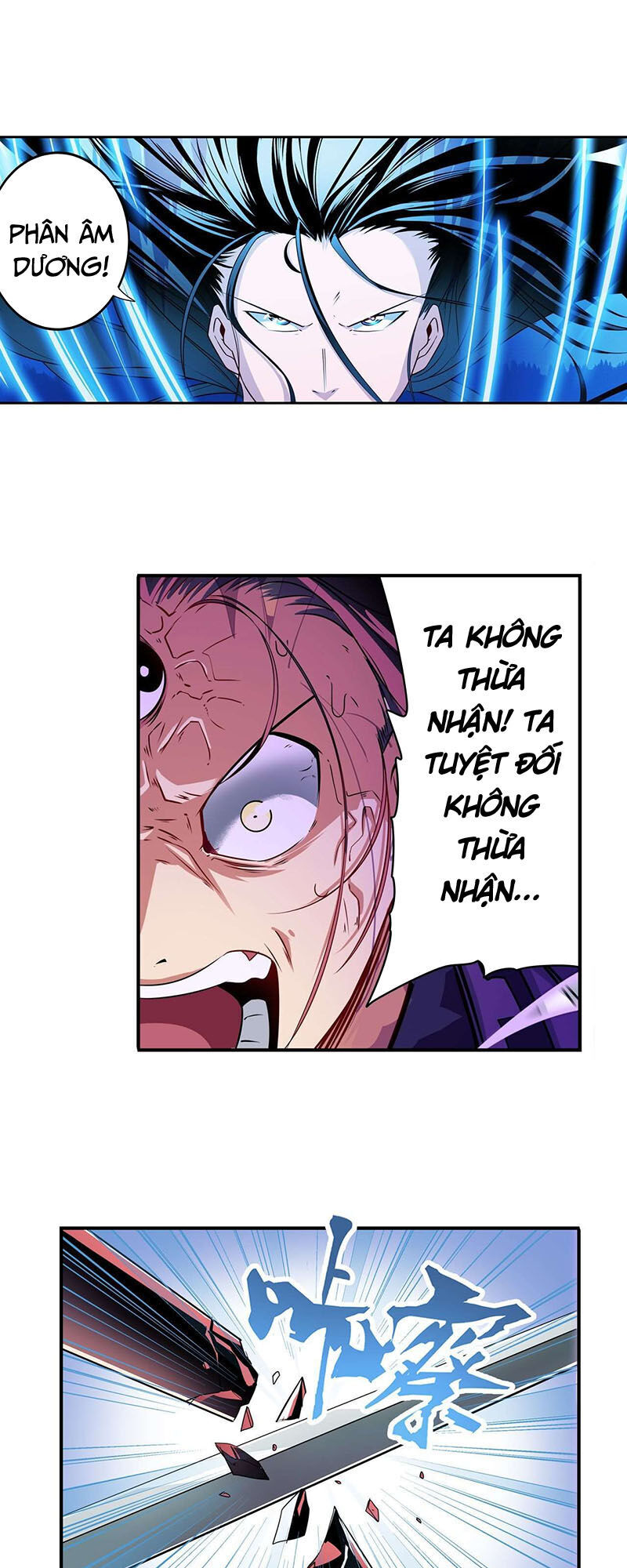 Anh Hùng ? Ta Không Làm Lâu Rồi Chapter 255 - 26