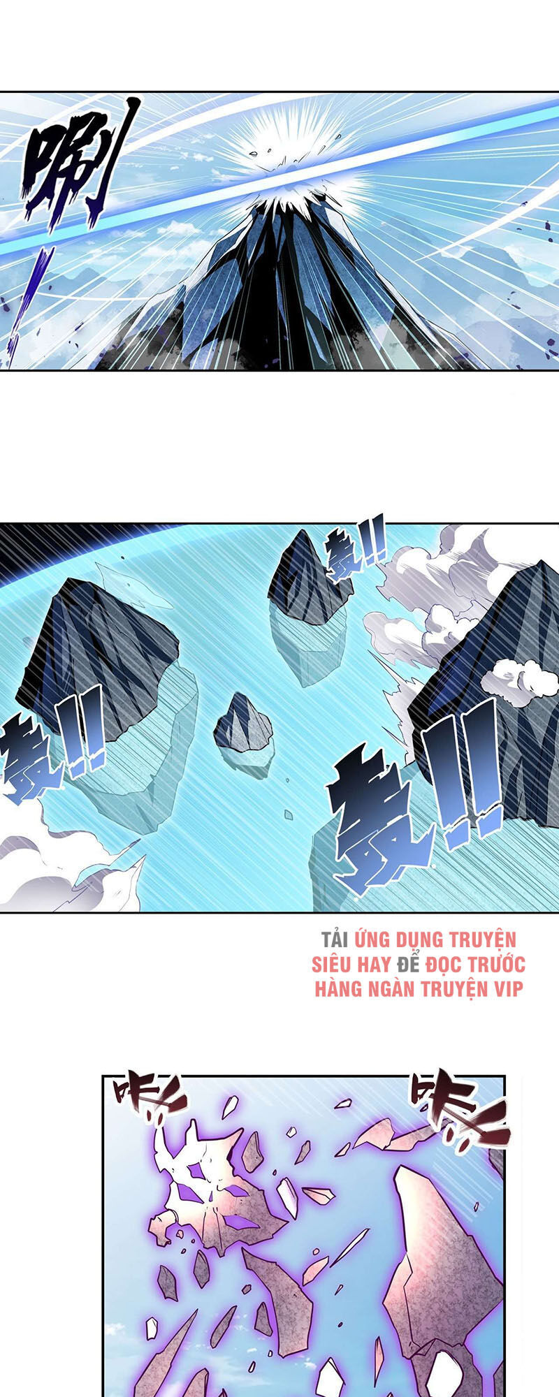 Anh Hùng ? Ta Không Làm Lâu Rồi Chapter 255 - 28