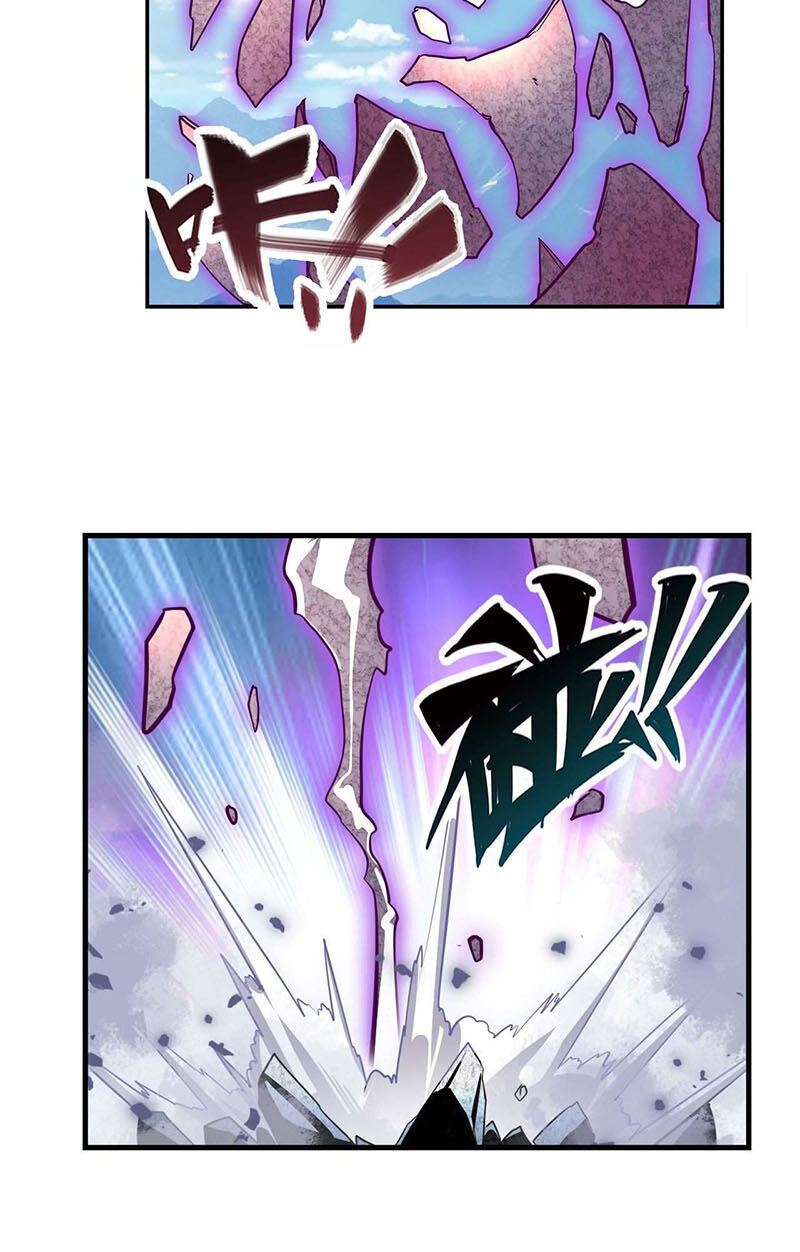 Anh Hùng ? Ta Không Làm Lâu Rồi Chapter 255 - 29