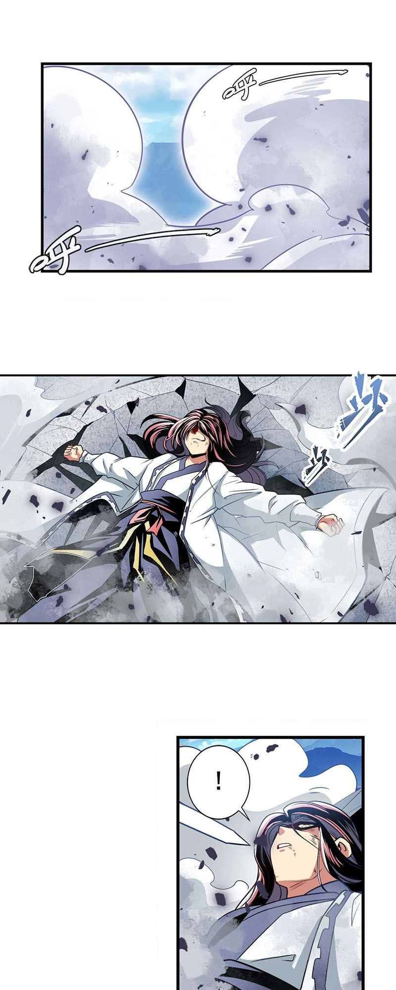 Anh Hùng ? Ta Không Làm Lâu Rồi Chapter 255 - 30