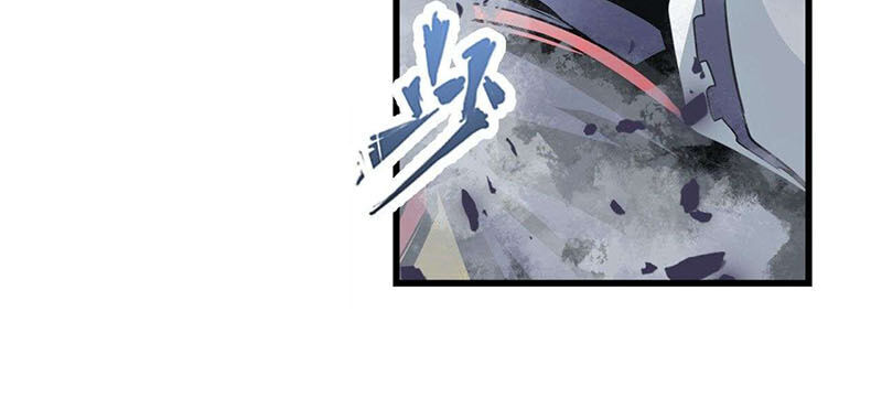 Anh Hùng ? Ta Không Làm Lâu Rồi Chapter 255 - 31