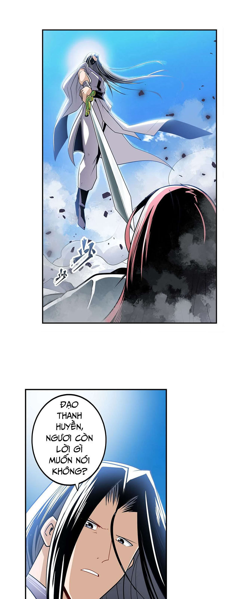 Anh Hùng ? Ta Không Làm Lâu Rồi Chapter 255 - 32