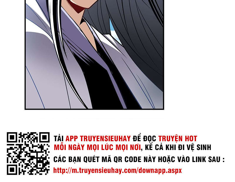 Anh Hùng ? Ta Không Làm Lâu Rồi Chapter 255 - 33