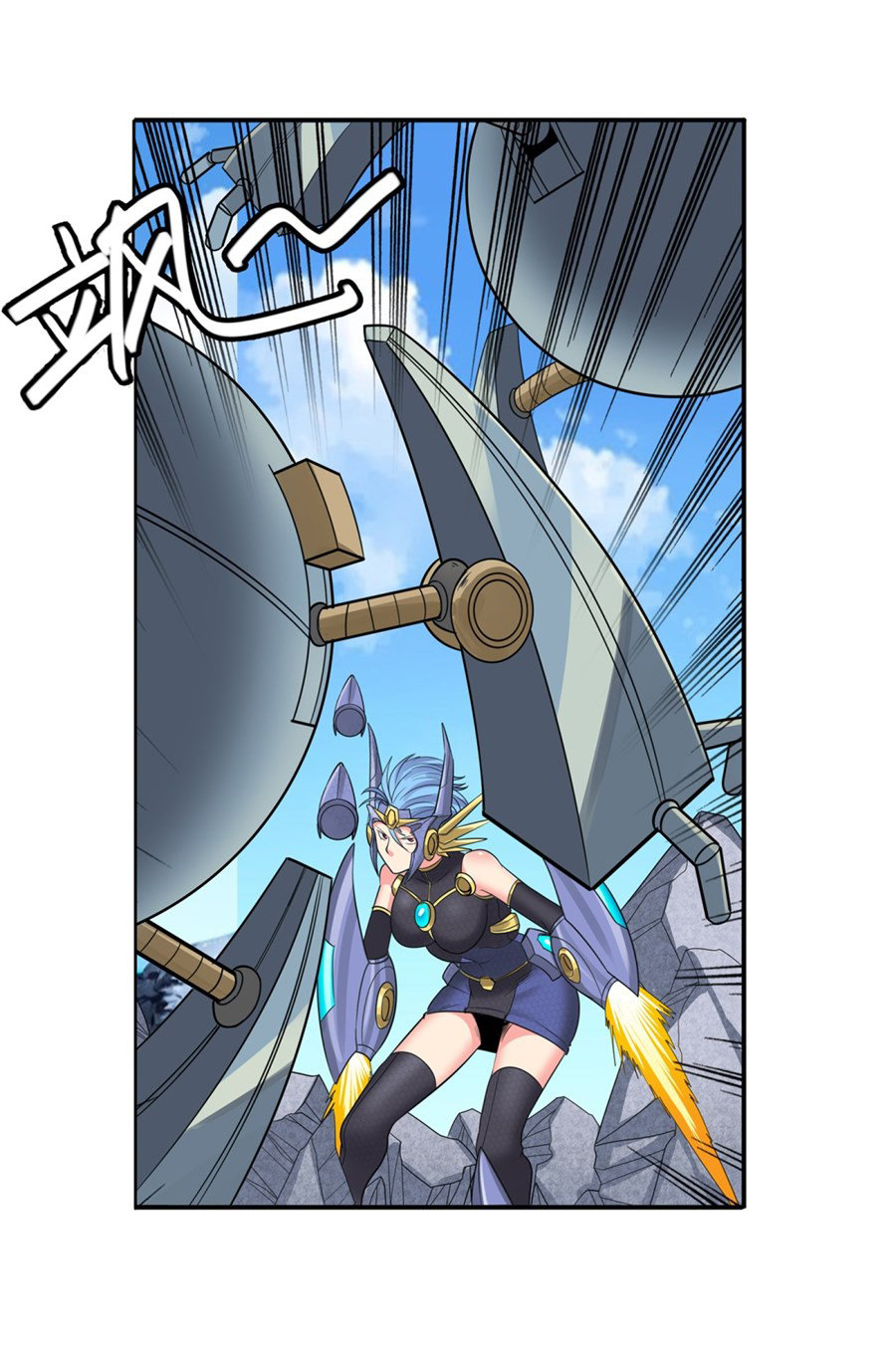 Anh Hùng ? Ta Không Làm Lâu Rồi Chapter 124 - 14