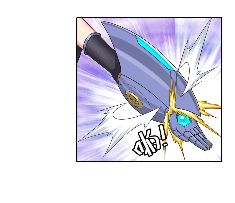 Anh Hùng ? Ta Không Làm Lâu Rồi Chapter 124 - 16