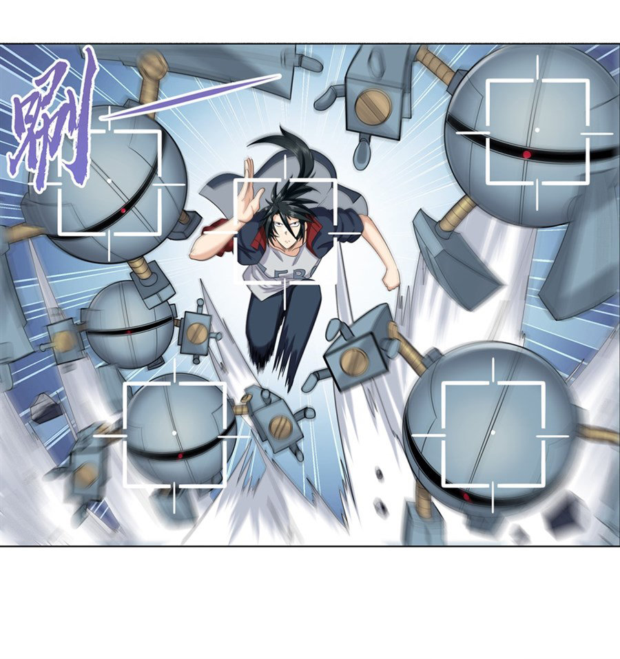 Anh Hùng ? Ta Không Làm Lâu Rồi Chapter 124 - 18