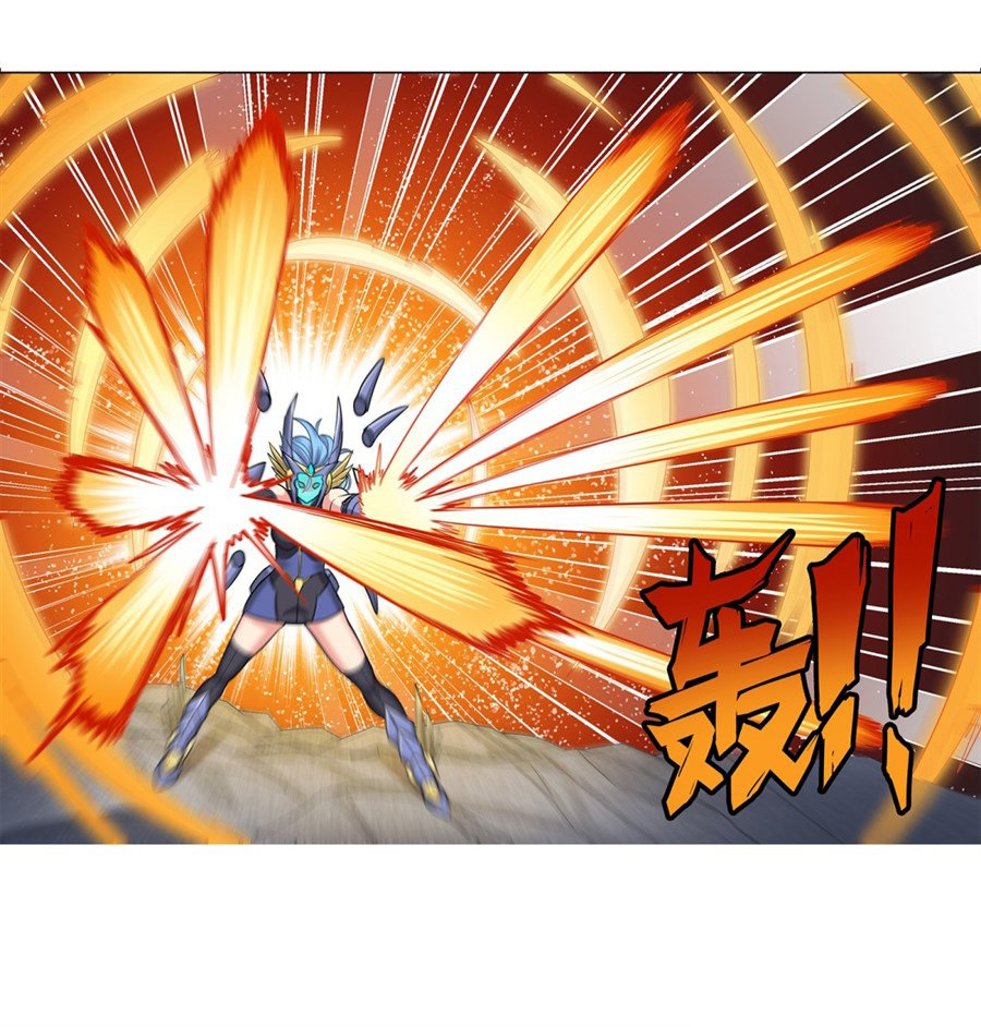 Anh Hùng ? Ta Không Làm Lâu Rồi Chapter 124 - 20