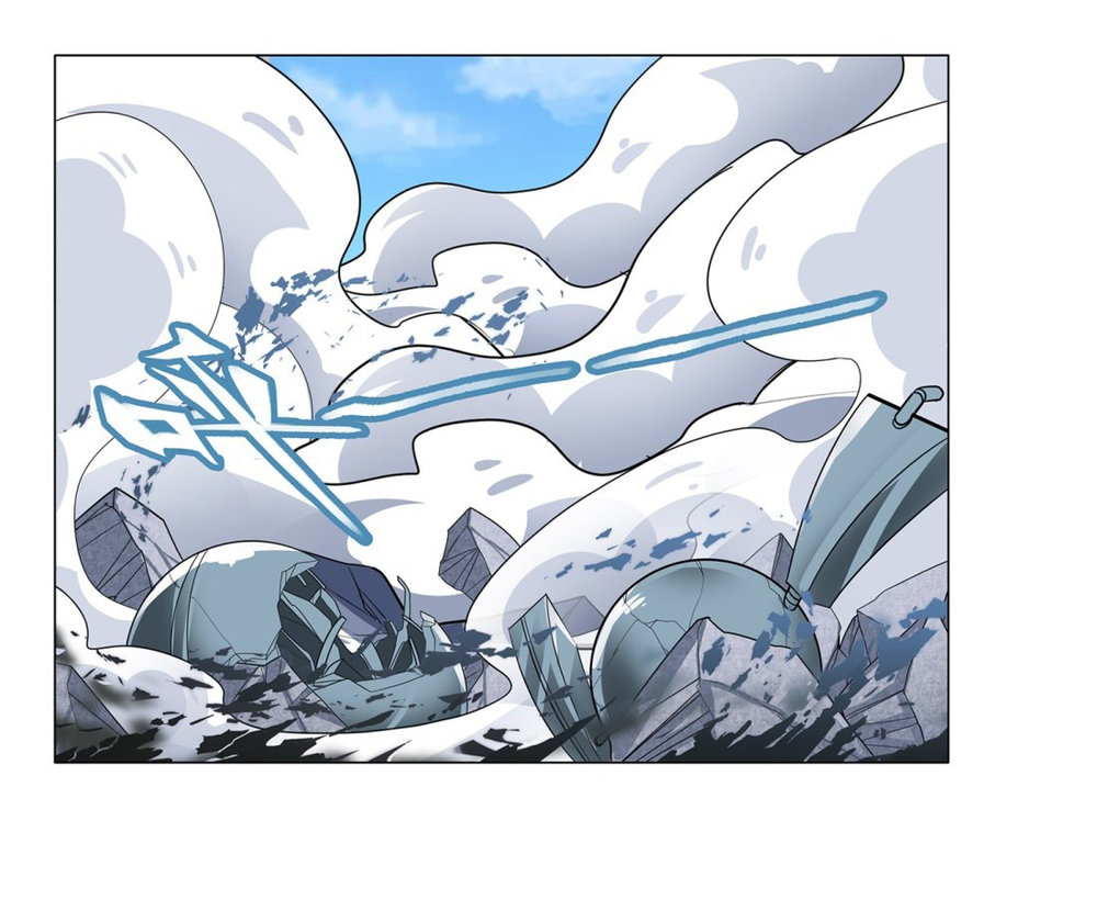 Anh Hùng ? Ta Không Làm Lâu Rồi Chapter 124 - 24