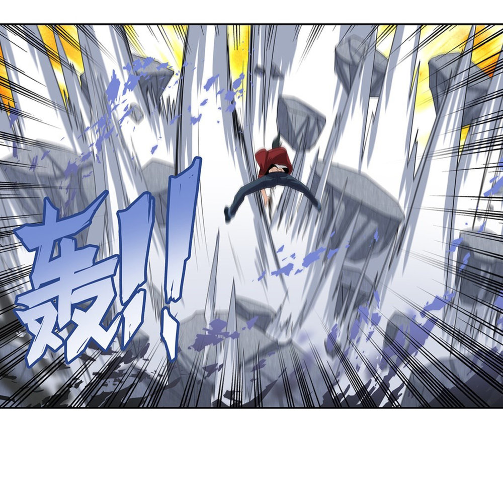 Anh Hùng ? Ta Không Làm Lâu Rồi Chapter 124 - 38