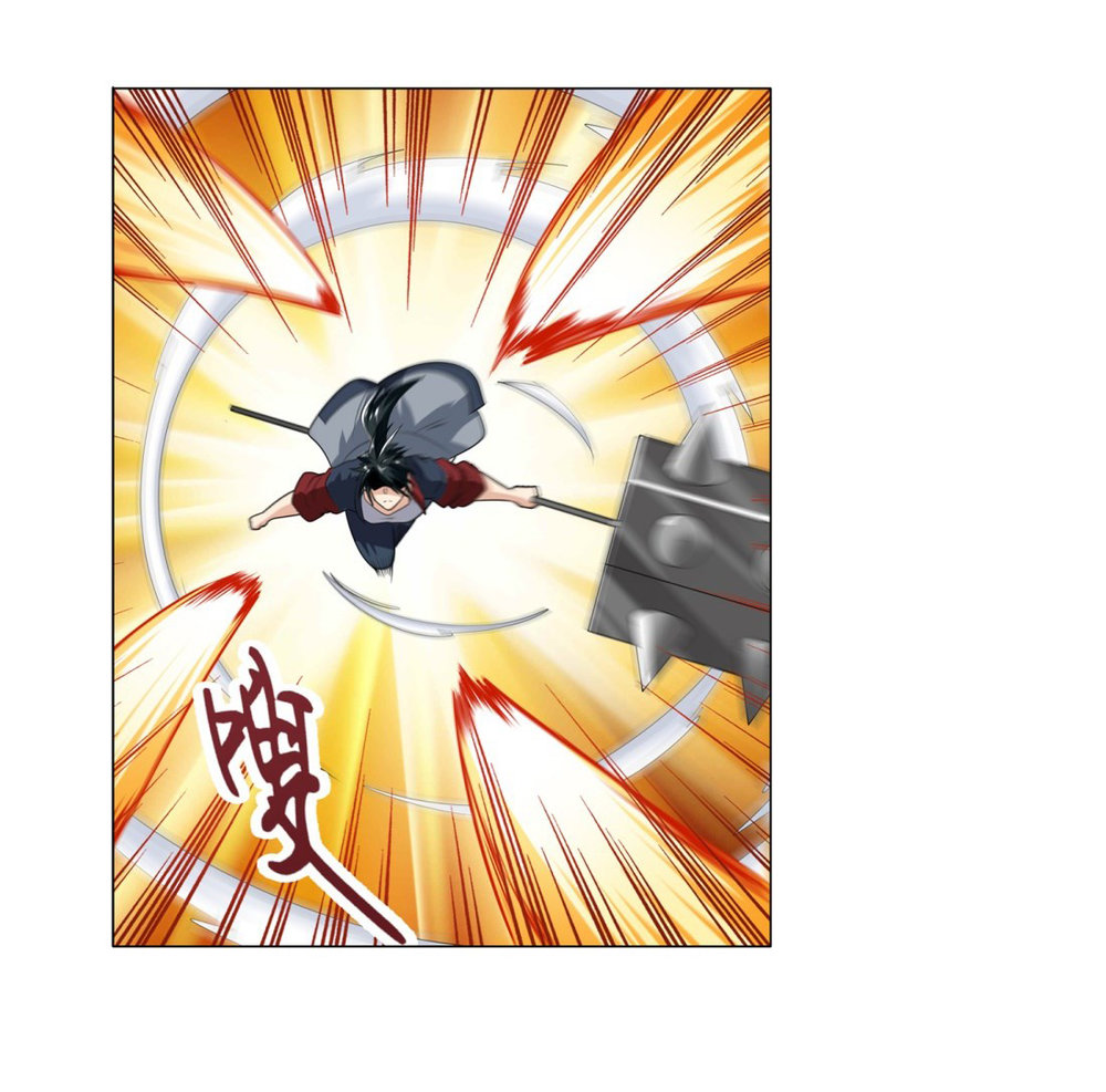 Anh Hùng ? Ta Không Làm Lâu Rồi Chapter 124 - 57