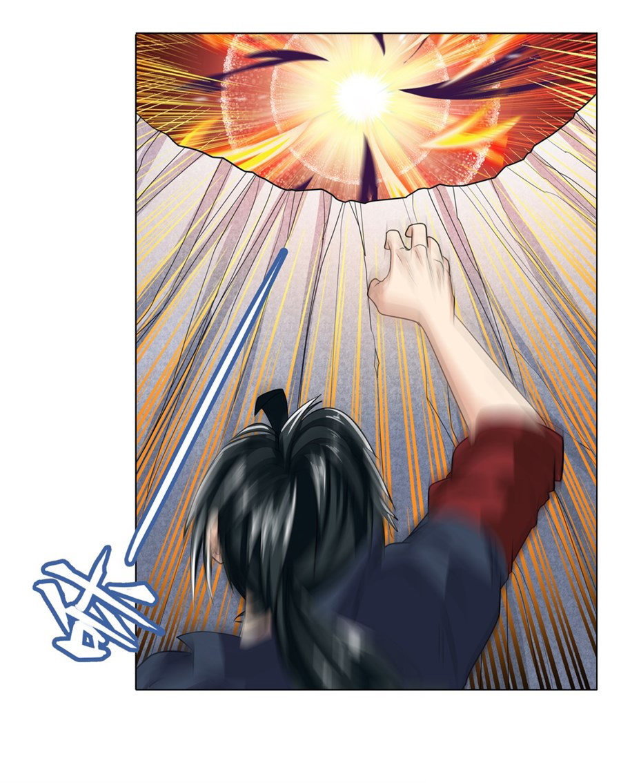 Anh Hùng ? Ta Không Làm Lâu Rồi Chapter 124 - 60