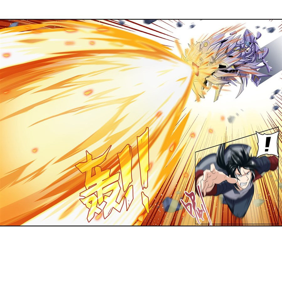 Anh Hùng ? Ta Không Làm Lâu Rồi Chapter 124 - 62