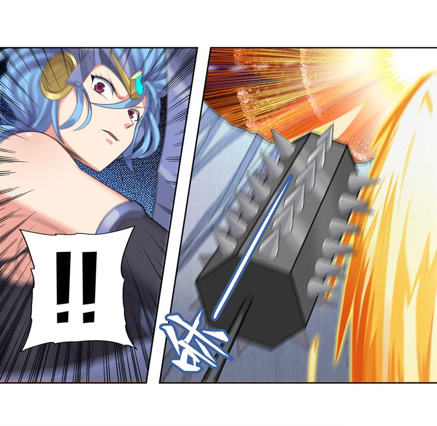 Anh Hùng ? Ta Không Làm Lâu Rồi Chapter 125 - 11