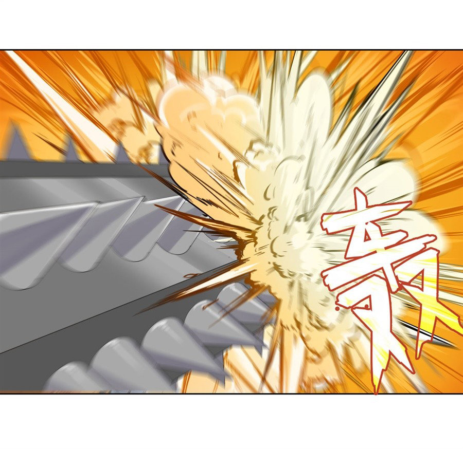 Anh Hùng ? Ta Không Làm Lâu Rồi Chapter 125 - 12