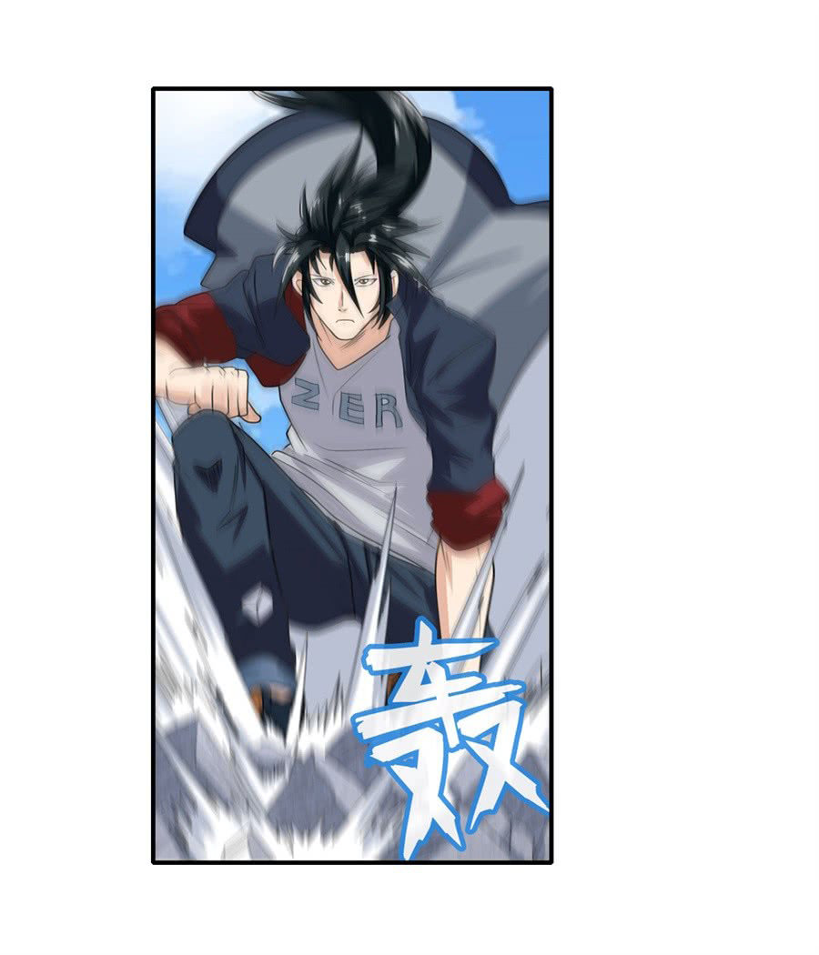 Anh Hùng ? Ta Không Làm Lâu Rồi Chapter 125 - 17