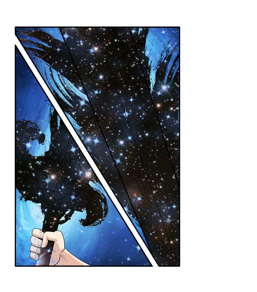 Anh Hùng ? Ta Không Làm Lâu Rồi Chapter 125 - 4