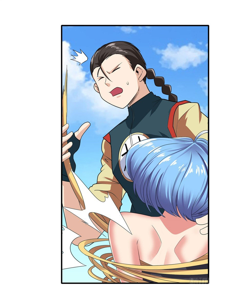 Anh Hùng ? Ta Không Làm Lâu Rồi Chapter 125 - 36