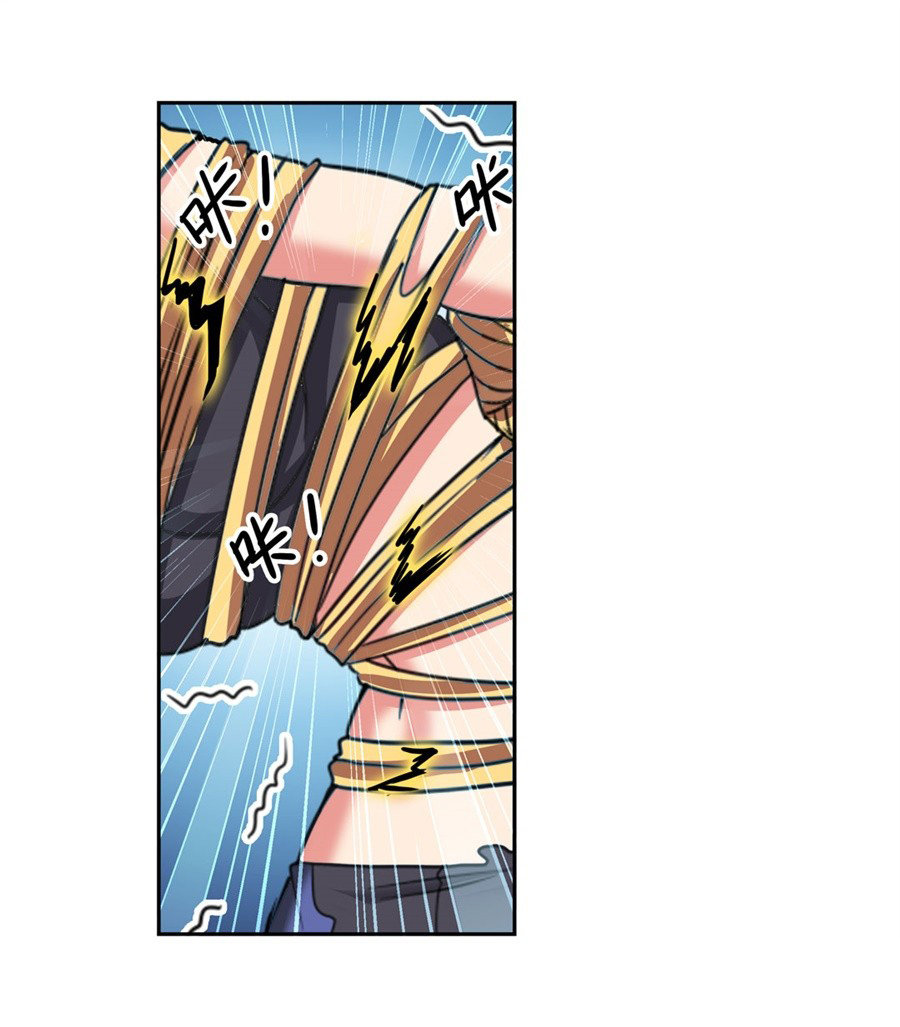 Anh Hùng ? Ta Không Làm Lâu Rồi Chapter 125 - 46