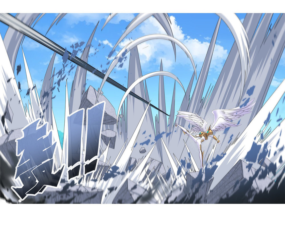 Anh Hùng ? Ta Không Làm Lâu Rồi Chapter 126 - 12