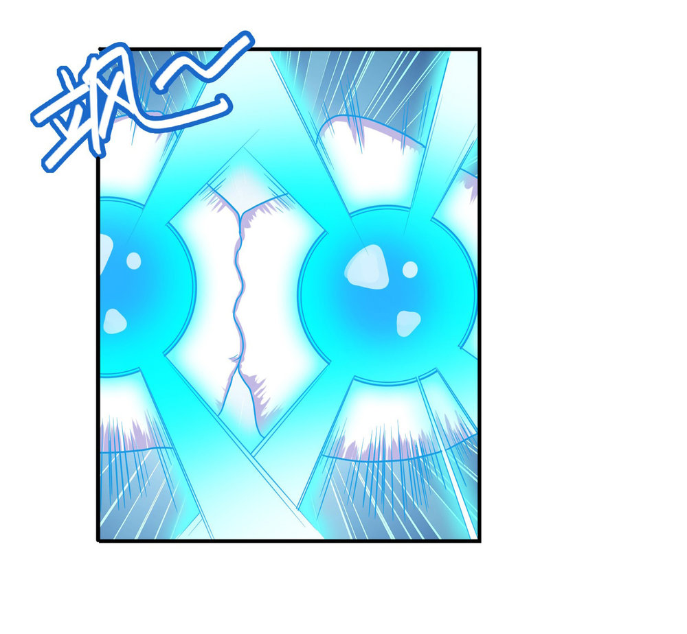 Anh Hùng ? Ta Không Làm Lâu Rồi Chapter 126 - 27