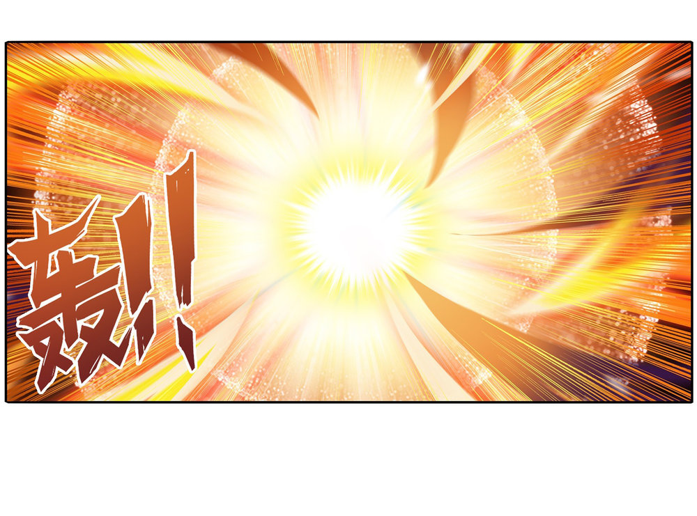 Anh Hùng ? Ta Không Làm Lâu Rồi Chapter 126 - 4