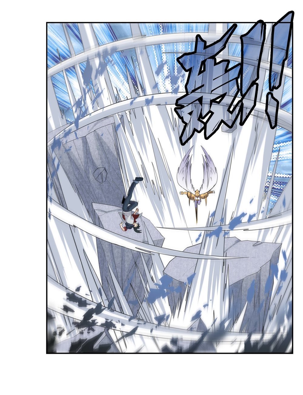 Anh Hùng ? Ta Không Làm Lâu Rồi Chapter 126 - 35