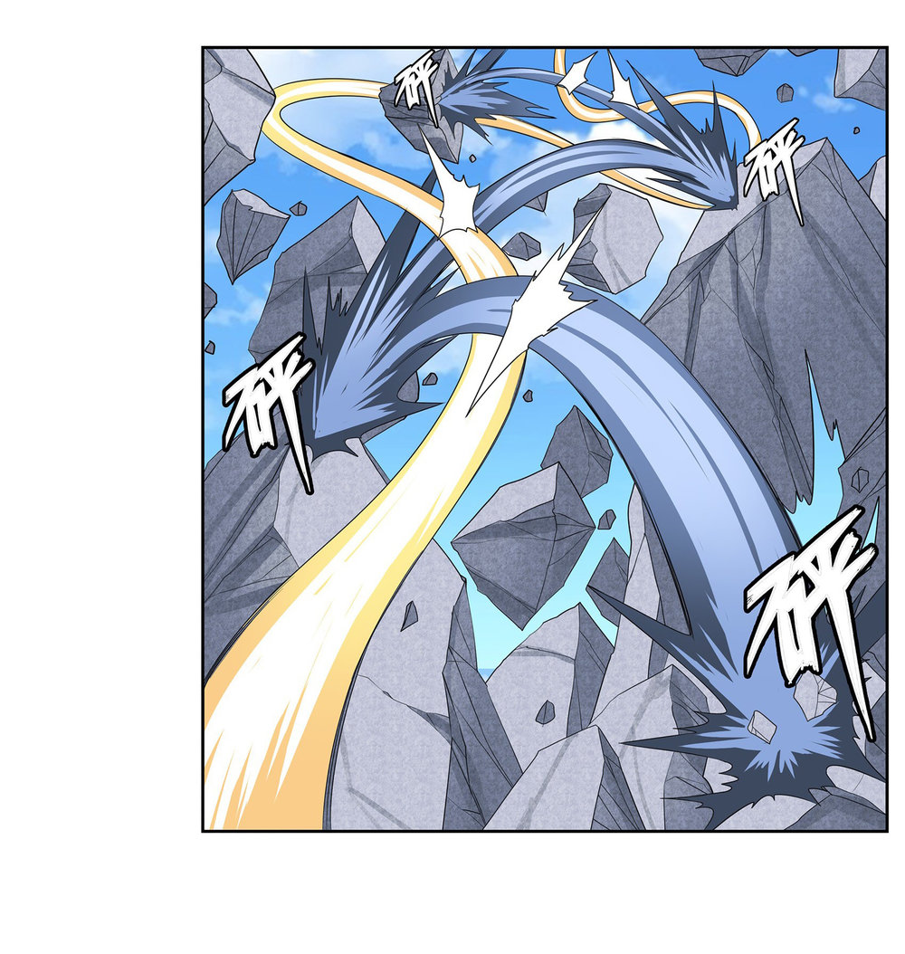 Anh Hùng ? Ta Không Làm Lâu Rồi Chapter 126 - 38