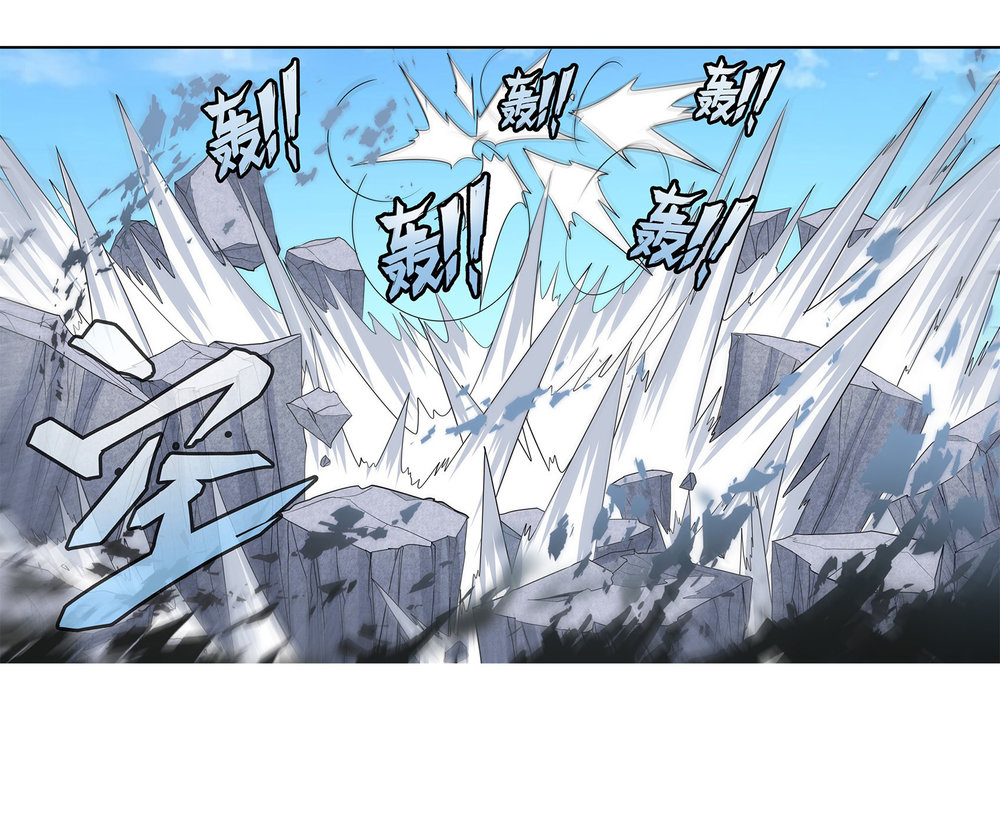 Anh Hùng ? Ta Không Làm Lâu Rồi Chapter 126 - 41