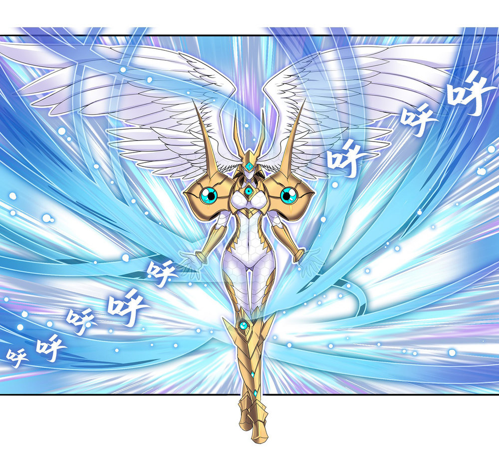 Anh Hùng ? Ta Không Làm Lâu Rồi Chapter 126 - 6