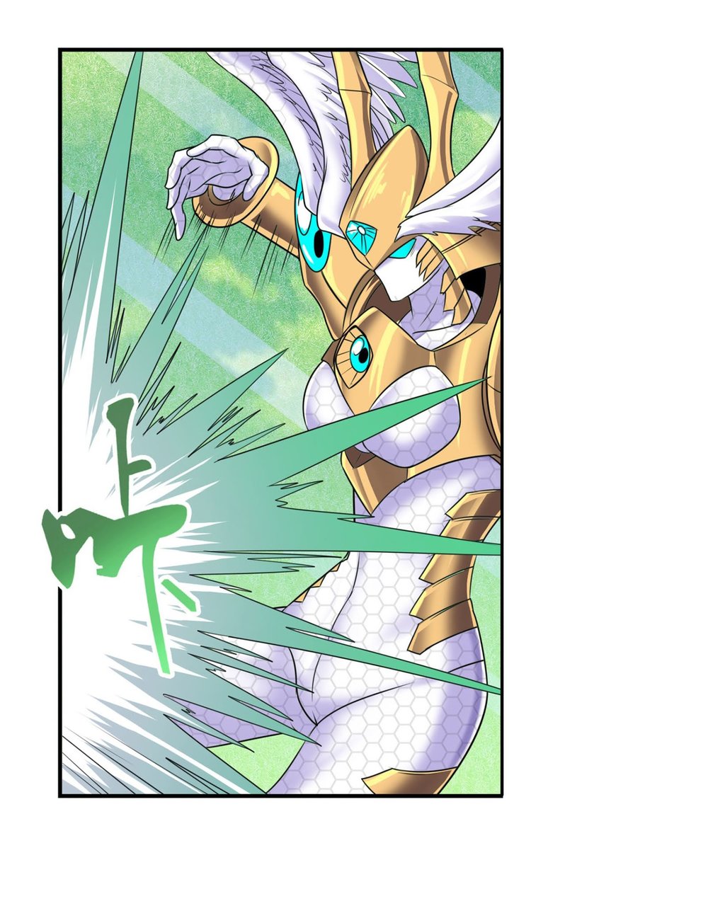 Anh Hùng ? Ta Không Làm Lâu Rồi Chapter 126 - 51