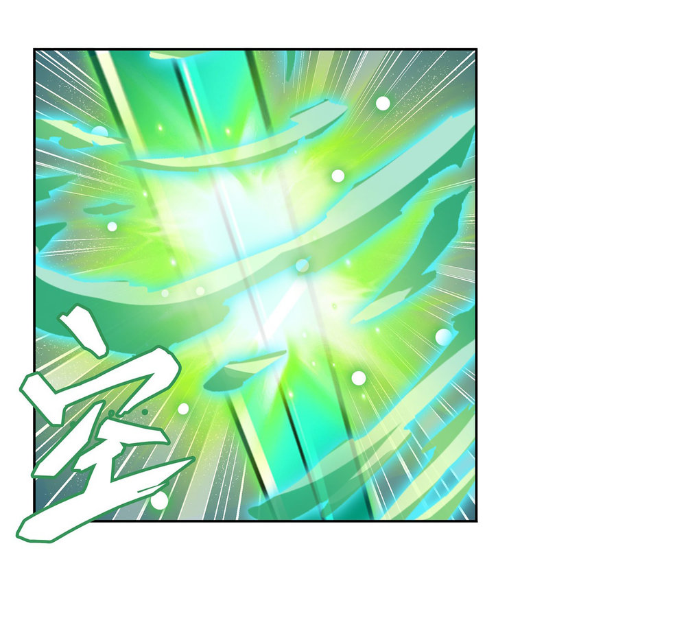 Anh Hùng ? Ta Không Làm Lâu Rồi Chapter 126 - 69