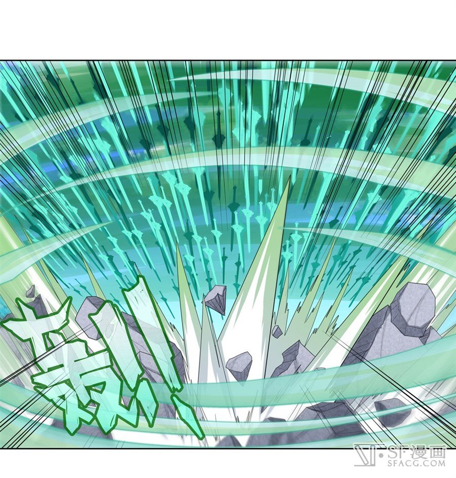 Anh Hùng ? Ta Không Làm Lâu Rồi Chapter 127 - 27