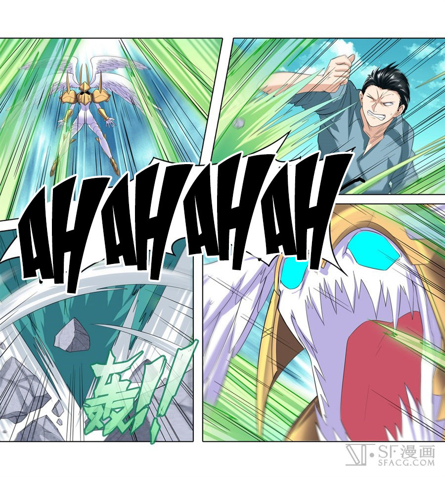 Anh Hùng ? Ta Không Làm Lâu Rồi Chapter 127 - 29