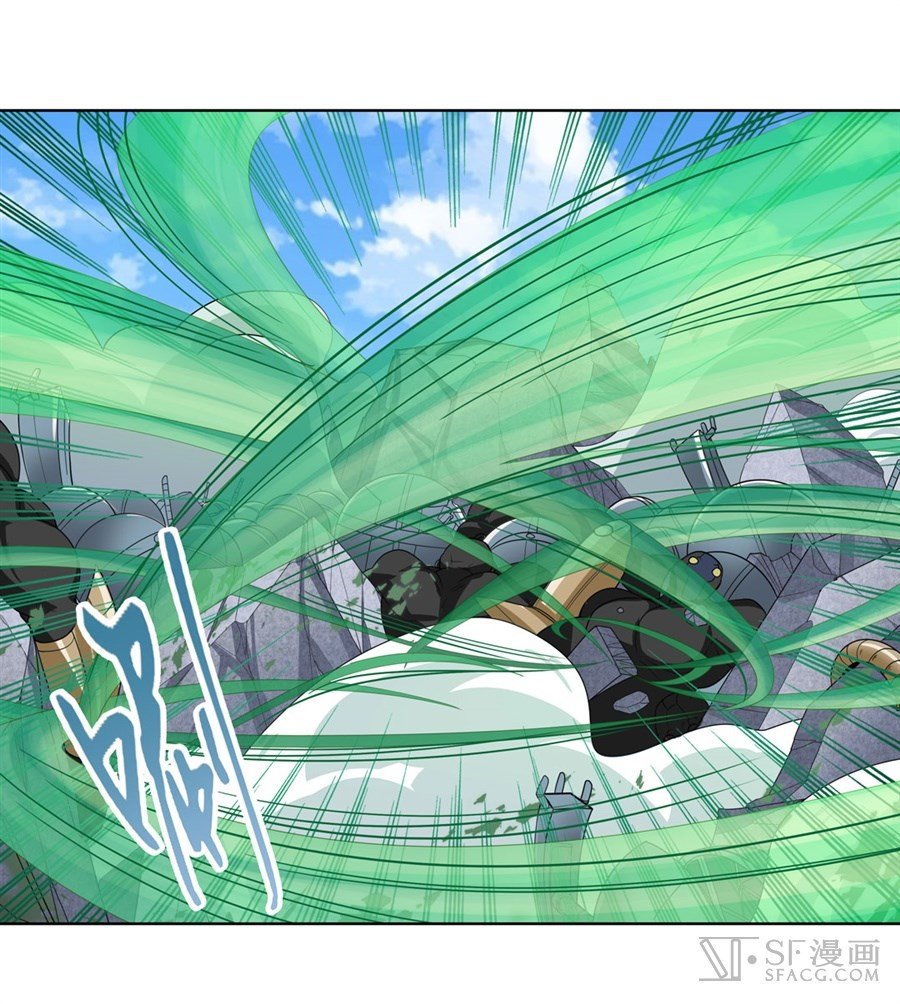 Anh Hùng ? Ta Không Làm Lâu Rồi Chapter 127 - 30