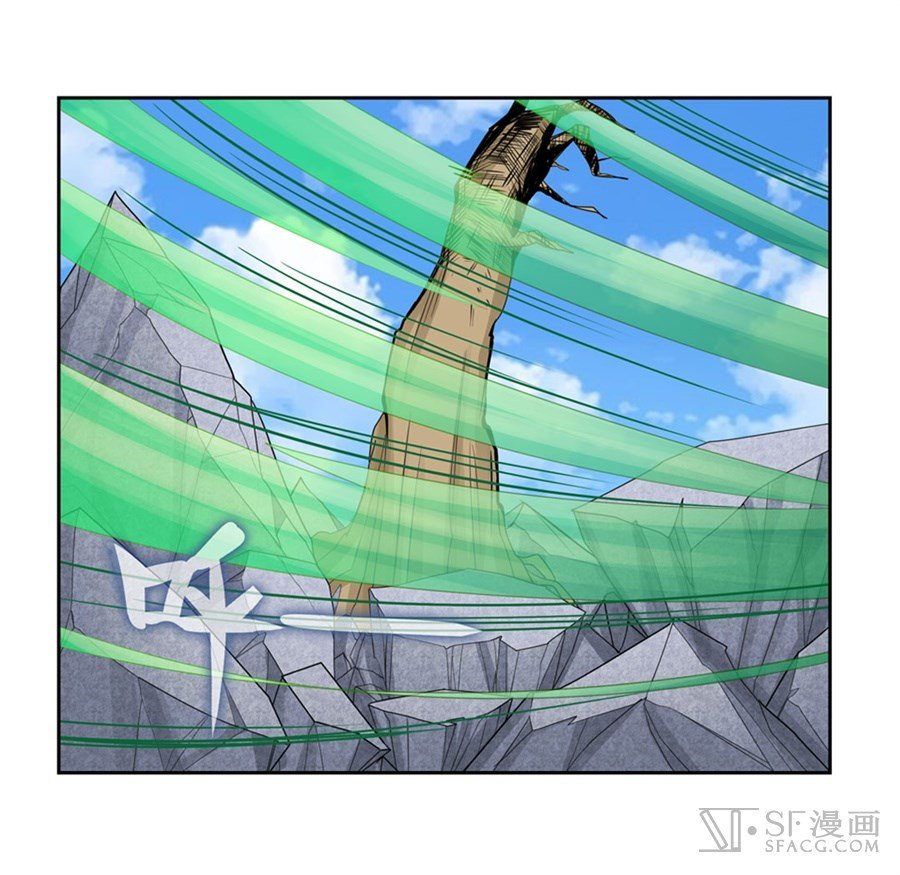 Anh Hùng ? Ta Không Làm Lâu Rồi Chapter 127 - 31