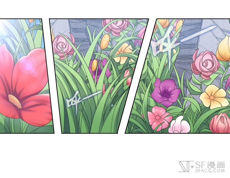 Anh Hùng ? Ta Không Làm Lâu Rồi Chapter 127 - 33